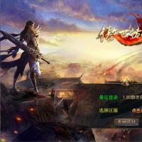 （温馨提醒:联系在线客服，谢谢惠顾!）XO三端引擎传奇手游1.80傲世合击第二季一键端+安卓苹果PC三端互通+外网教程